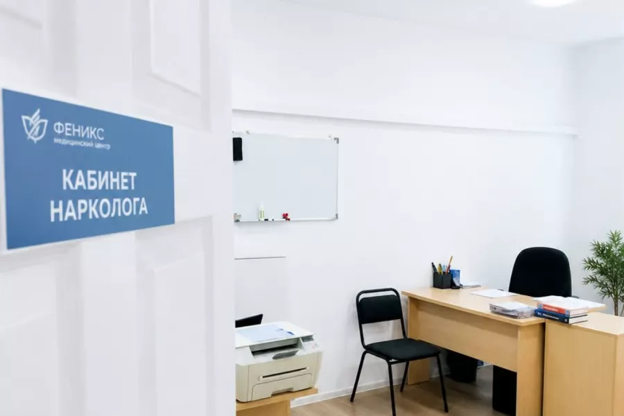 Реабилитационный центр для наркозависимых в Якутске